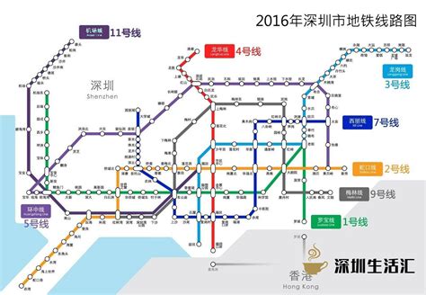 蓮塘口岸深圳地鐵圖|深圳灣口岸地鐵站｜13號線6大景點+商場攻略 海岸城/萬象城必